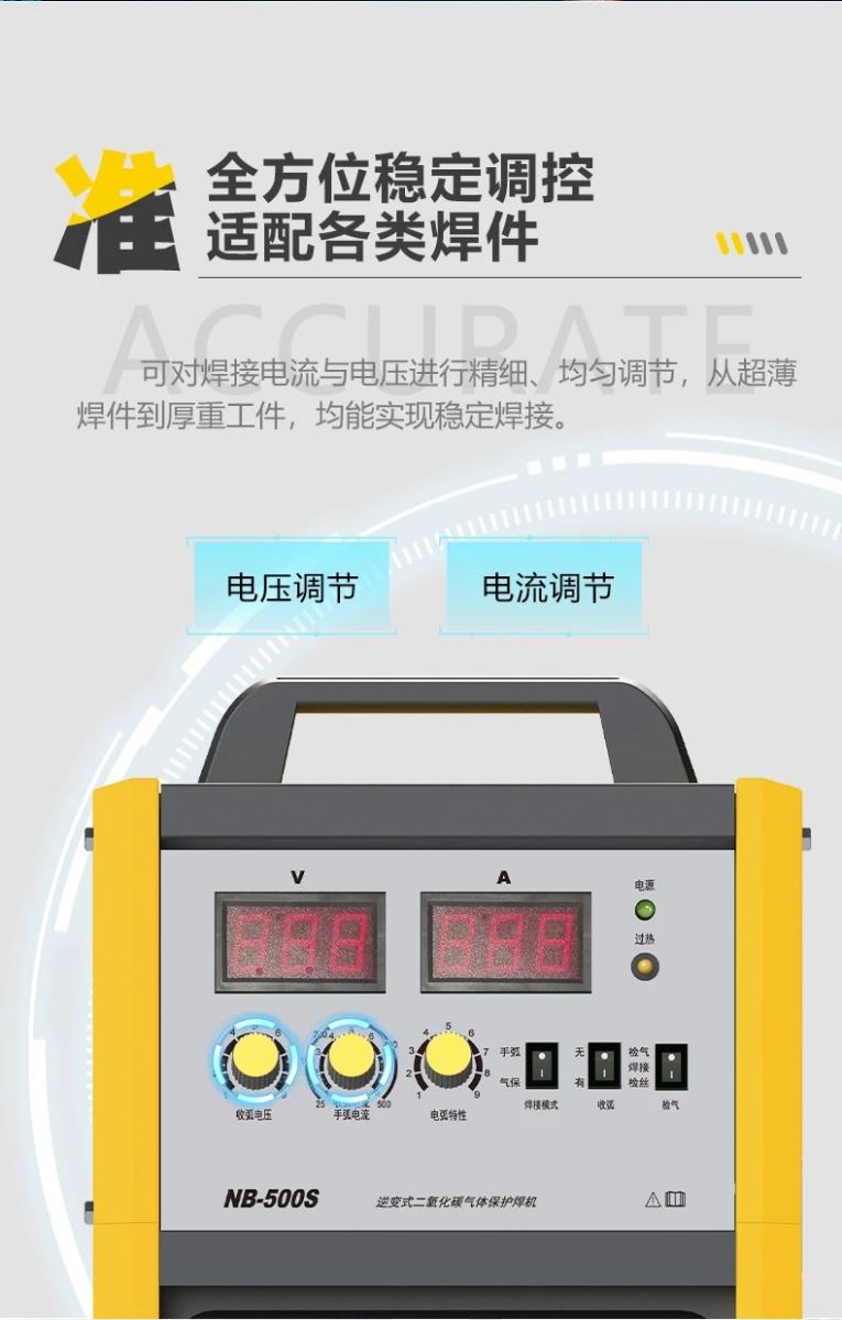 威客电竞·(中国)VKGAME